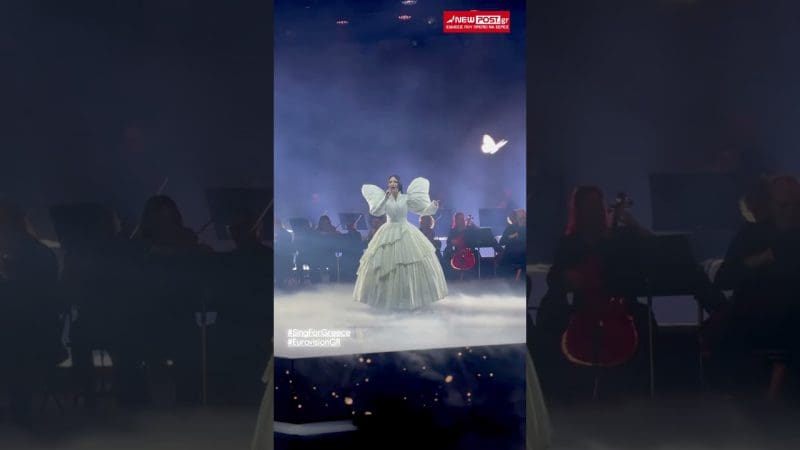 13 Φεβρουαρίου 2026