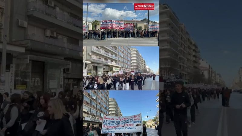 Κλειστό το κέντρο της Αθήνας από πορεία φοιτητών και μαθητών