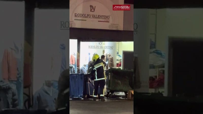 Φωτιά σε κάδους στην οδό Στουρνάρη κοντά στην Πατησίων